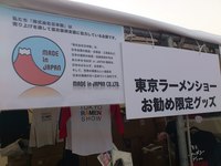 DSC_1201.jpg